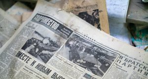 Canyon Crest Newspaper – Canyon Crest Community Newspaper Canyon Crest Newspaper - Canyon Crest Community Newspaper